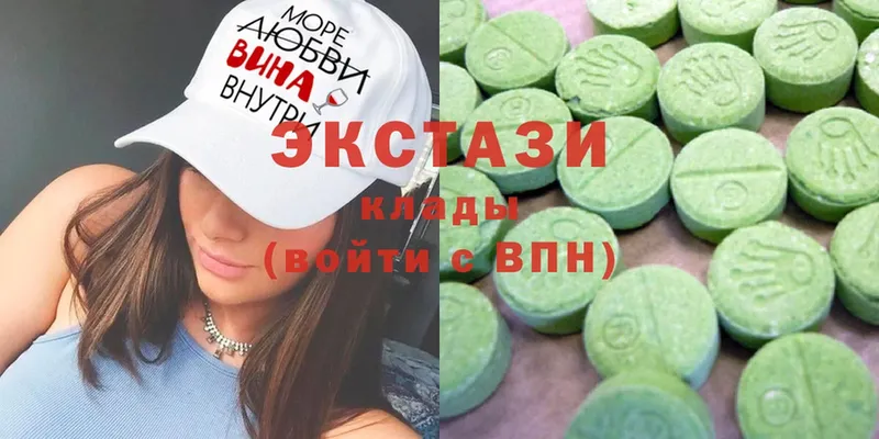 наркошоп  KRAKEN как войти  Ecstasy TESLA  Малая Вишера 